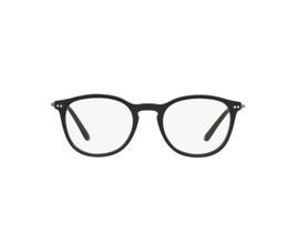 Armação Para Óculos De Grau Masculino Giorgio Armani AR 7125 5042