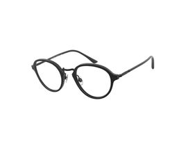 Armação Para Óculos De Grau Masculino Giorgio Armani AR 7198 5042
