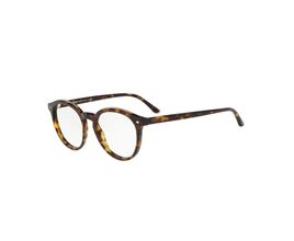 Armação Para Óculos De Grau Masculino Giorgio Armani AR 7151 5026