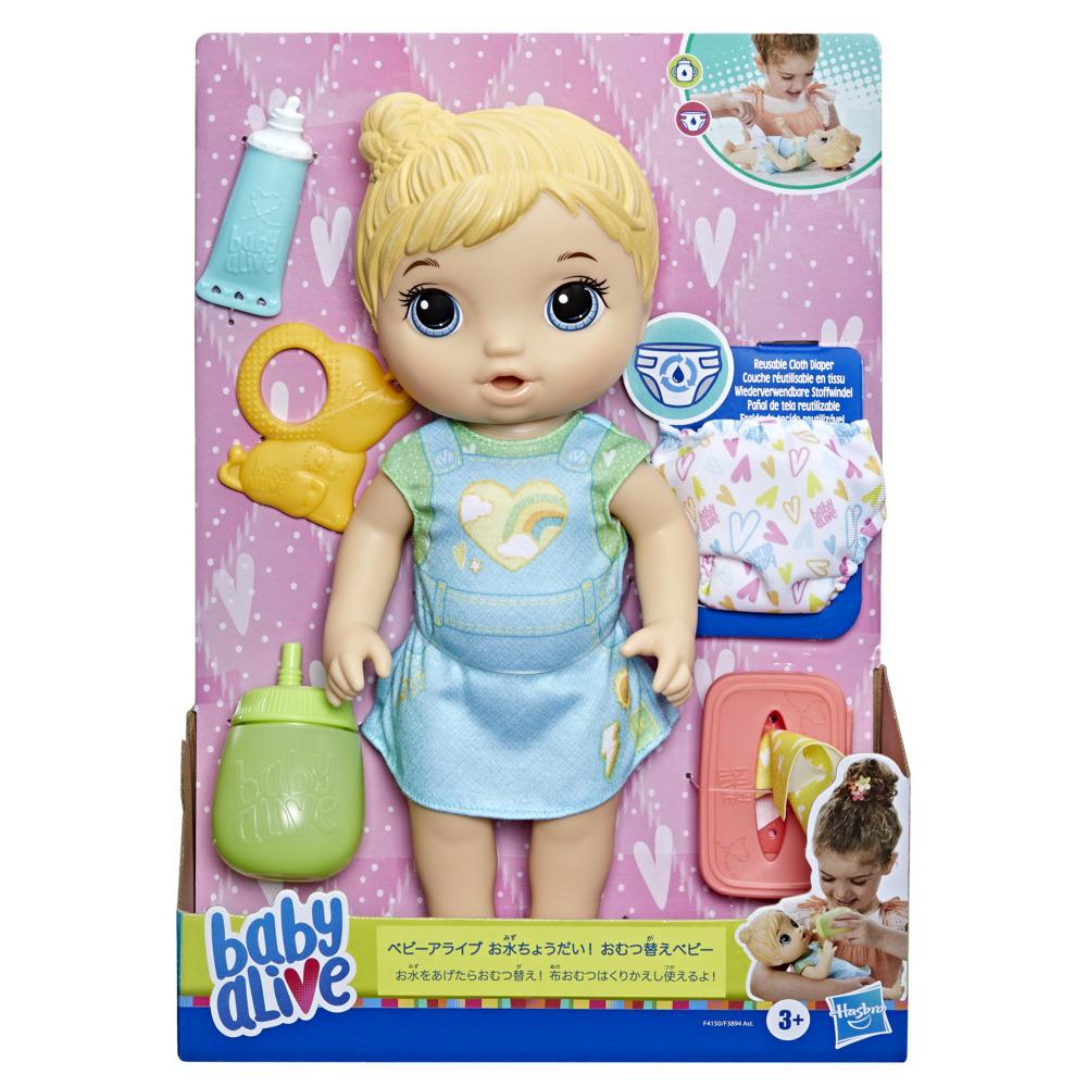 Boneca Make UP STAR Super Camarim Multikids - Ri Happy