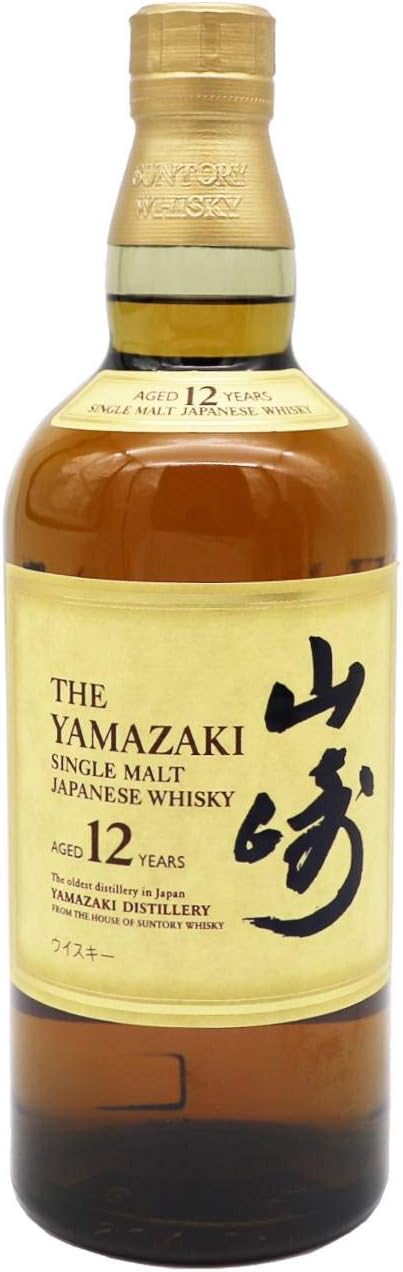 Whiskey Japones Yamazaki 12 Anos Vendita