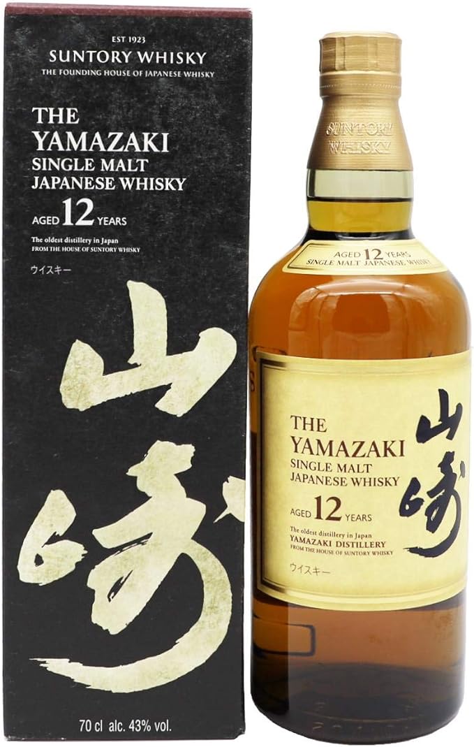 Whiskey Japones Yamazaki 12 Anos Vendita